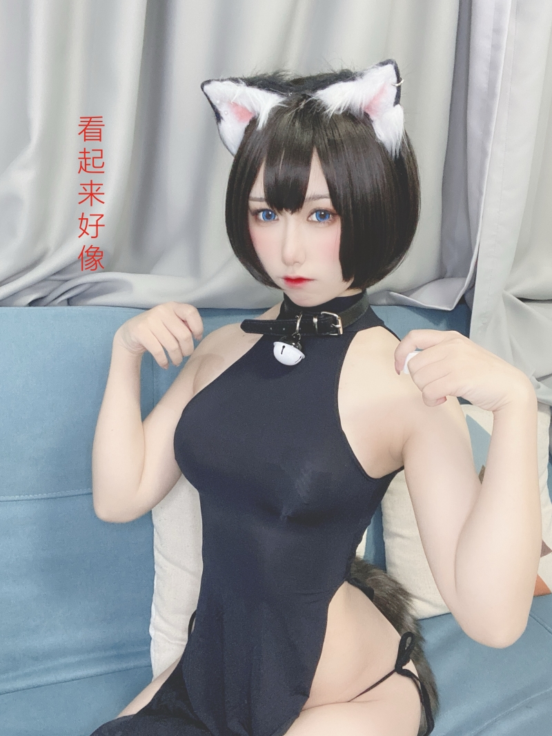 芋圆侑子#艹猫【130P-201MB】真的是yyds！
