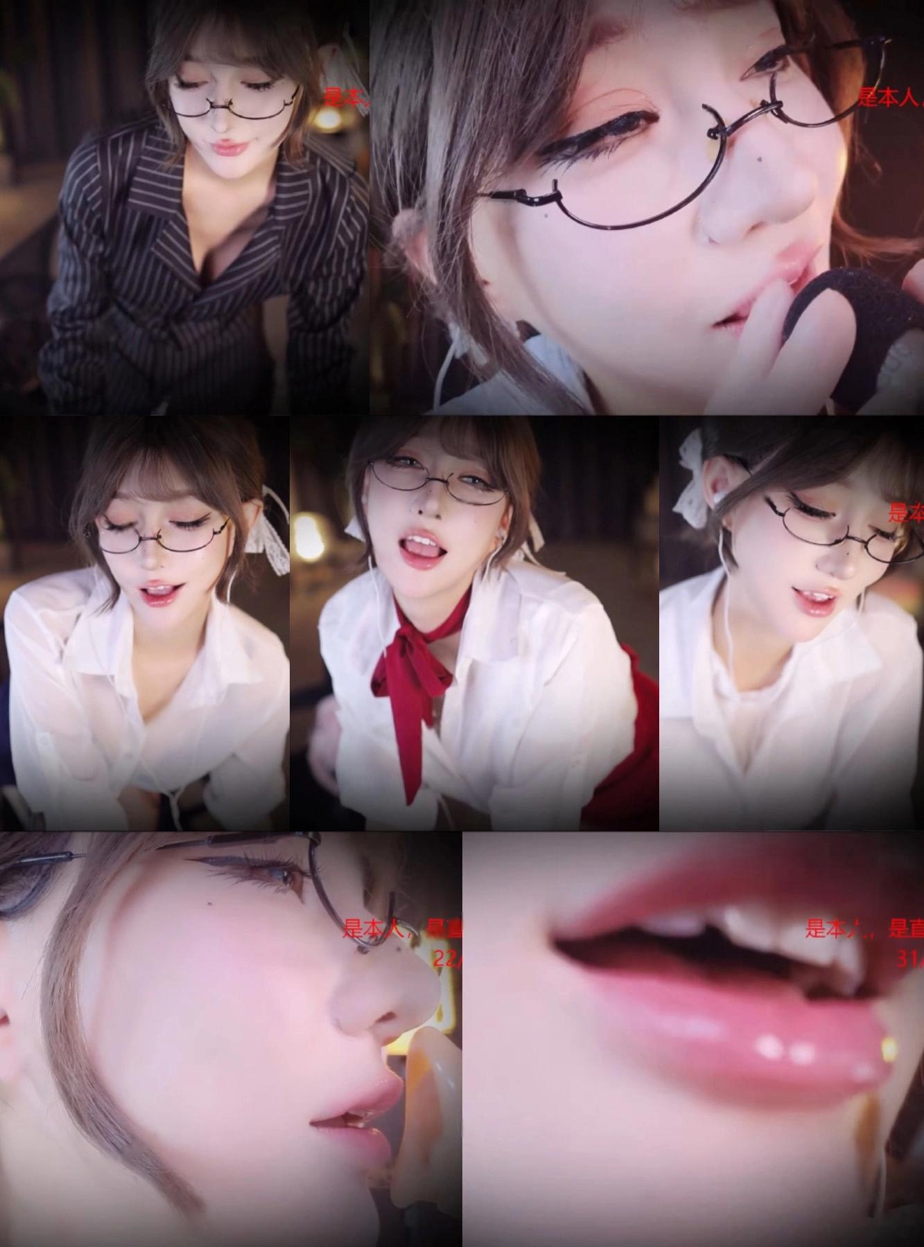 斗鱼直播张爱玲Aily24年12月ASRM合集-热舞视频大全 斗鱼直播张爱玲Aily24年12月ASRM合集-热舞视频大全