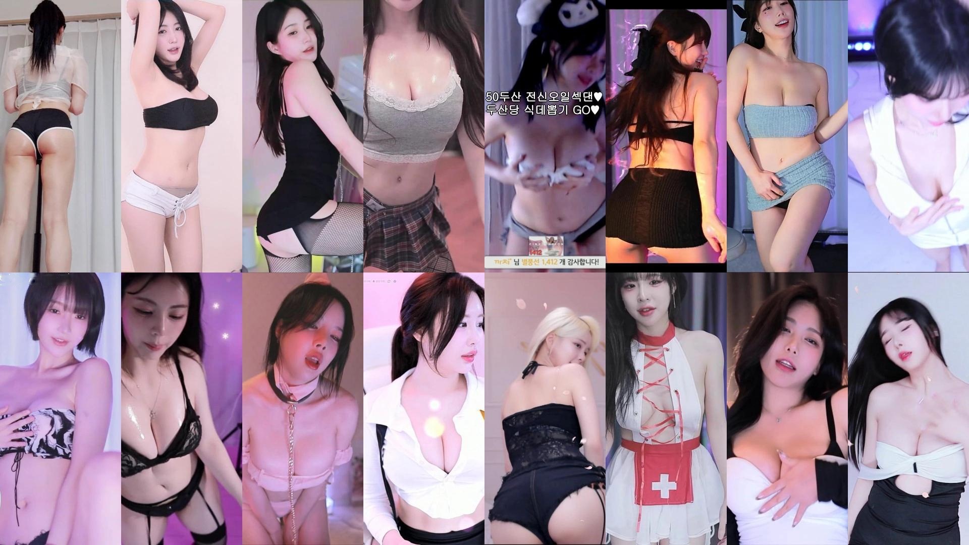 AfreecaTv韩国BJ 24年12月15-18日录制舞蹈合集-资源下载 AfreecaTv韩国BJ 24年12月15-18日录制舞蹈合集-资源下载