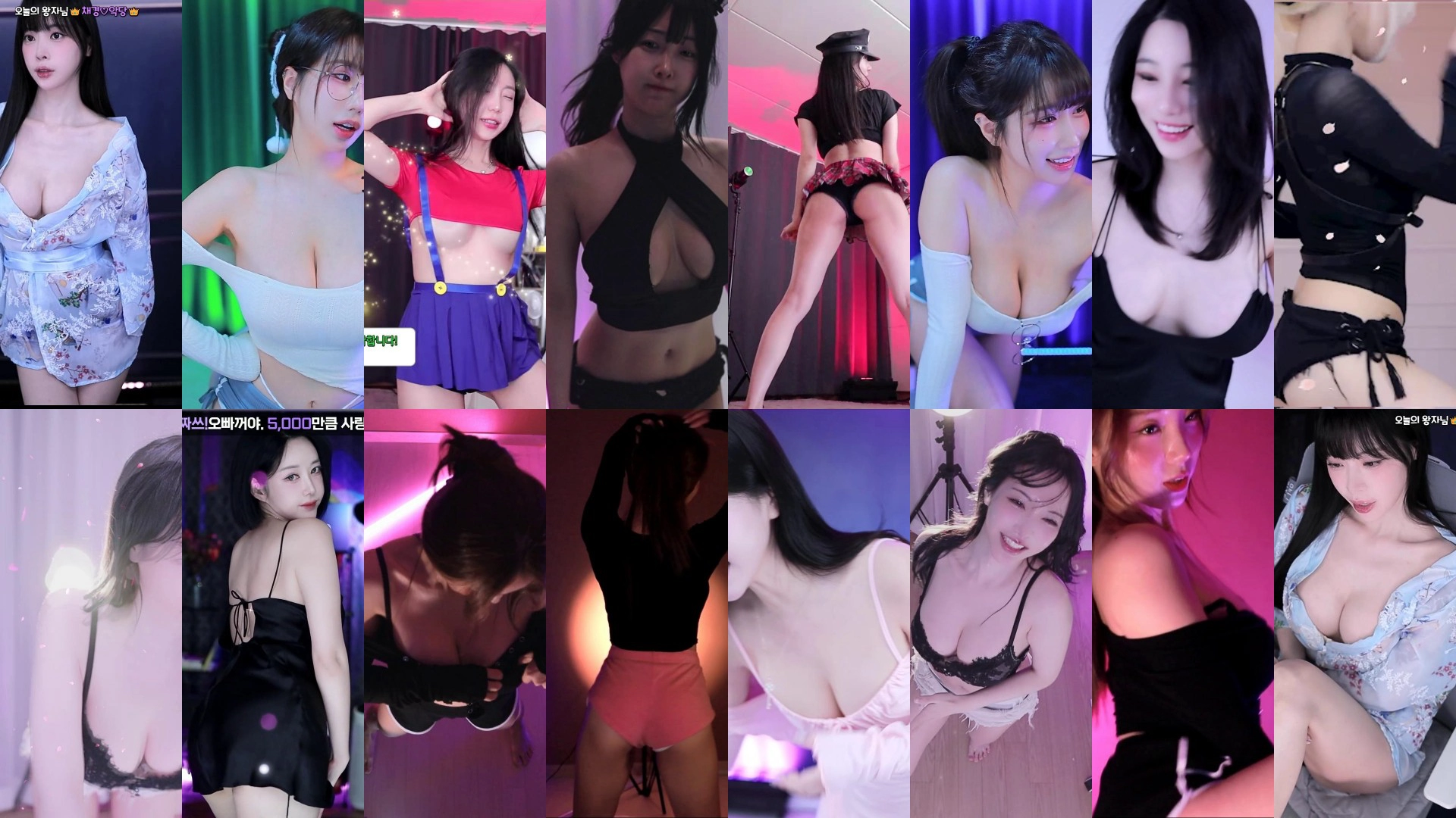 AfreecaTv韩国BJ 24年11月28日录制舞蹈合集-素材分享