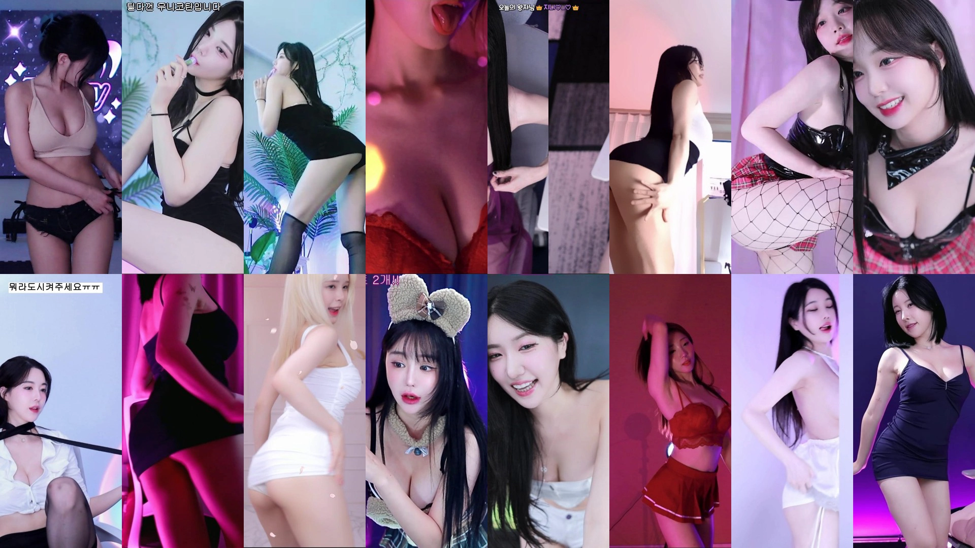 AfreecaTv韩国BJ 24年11月11日录制舞蹈合集-跳舞素材 AfreecaTv韩国BJ 24年11月11日录制舞蹈合集-跳舞素材