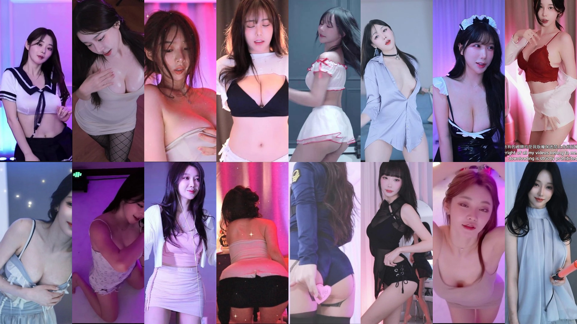 AfreecaTv韩国BJ 24年11月19日录制舞蹈合集-热舞视频自备纸巾 AfreecaTv韩国BJ 24年11月19日录制舞蹈合集-热舞视频自备纸巾