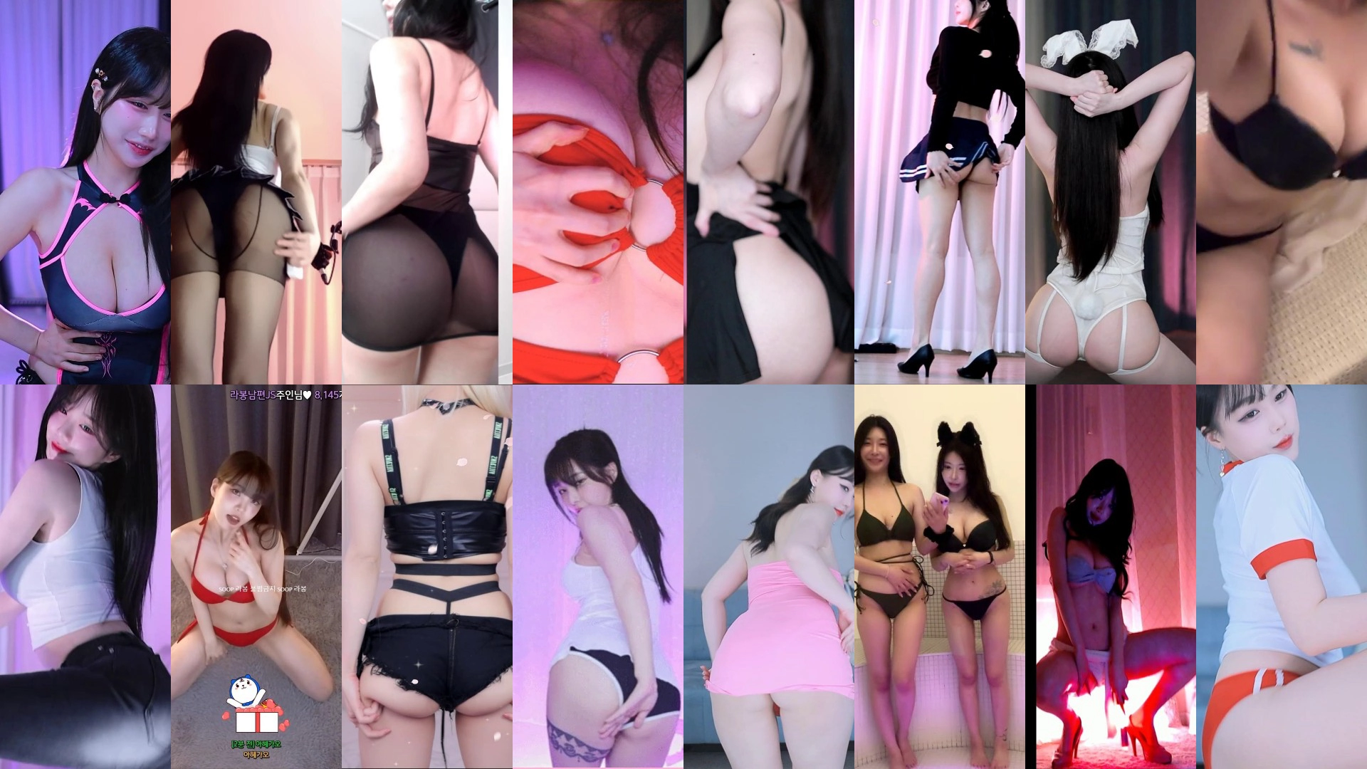 AfreecaTv韩国BJ 24年11月15-17日录制舞蹈合集-下载视频资源