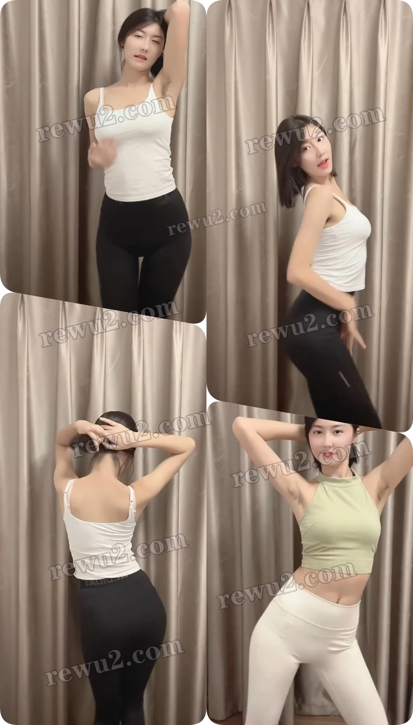 【快手主播】 晓玥儿  跳舞录屏.顶跨无水印 （4v/222m）-主播热舞视频