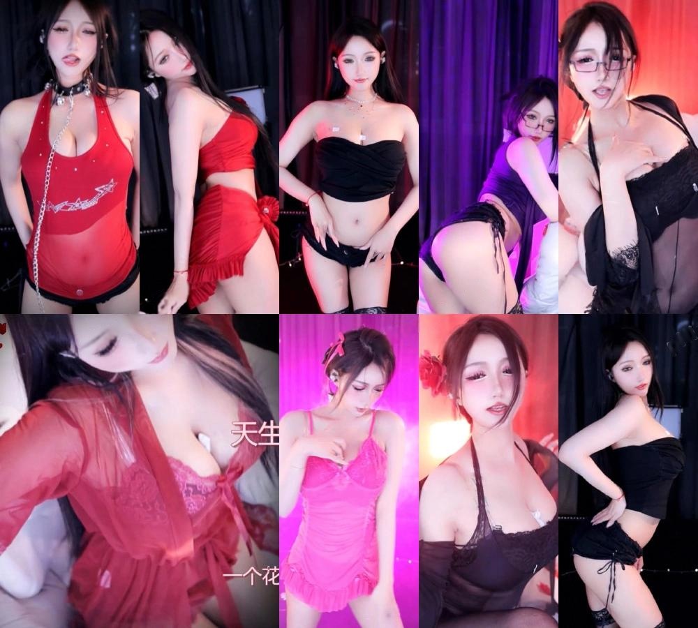 网易CC直播雅恩北北精选跳舞合集-真人热舞