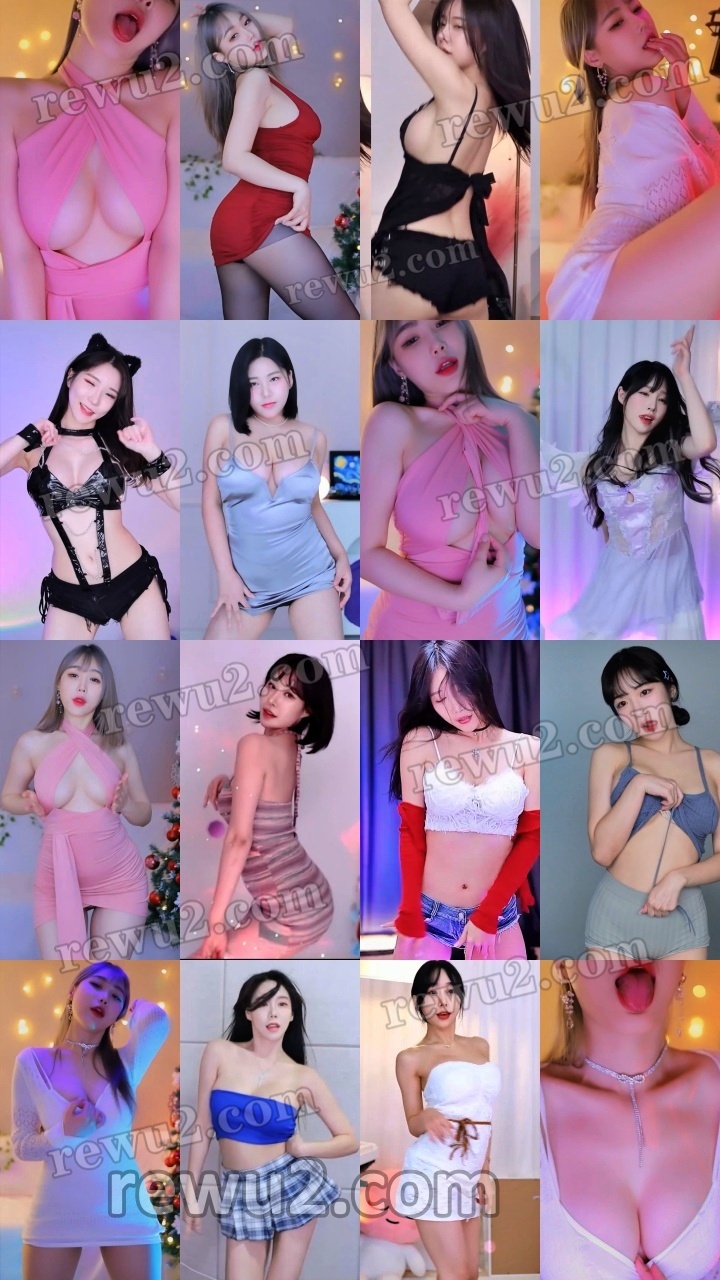 【韩国主播】afreecatv多名主播 2023.01.13 直播跳舞 无水印(39V7.71G)-7zwu跳舞视频下载 【韩国主播】afreecatv多名主播 2023.01.13 直播跳舞 无水印(39V7.71G)-7zwu跳舞视频下载