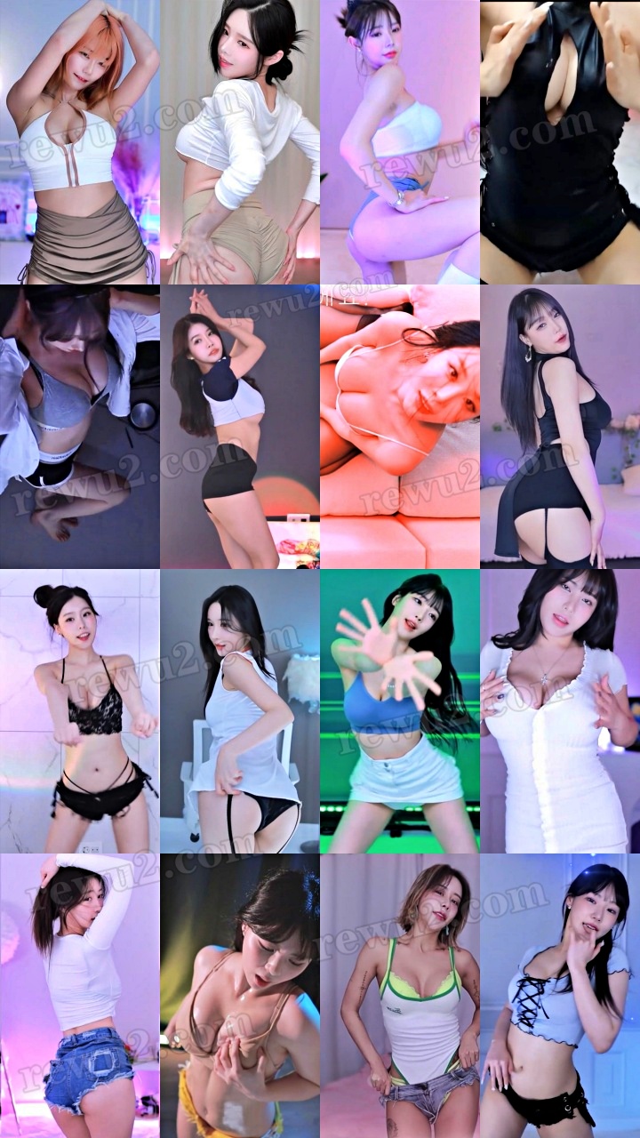 【韩国主播】afreecatv多名主播 2023.05.13 直播跳舞 无水印(59V11.5G)-7zwu跳舞视频下载 【韩国主播】afreecatv多名主播 2023.05.13 直播跳舞 无水印(59V11.5G)-7zwu跳舞视频下载