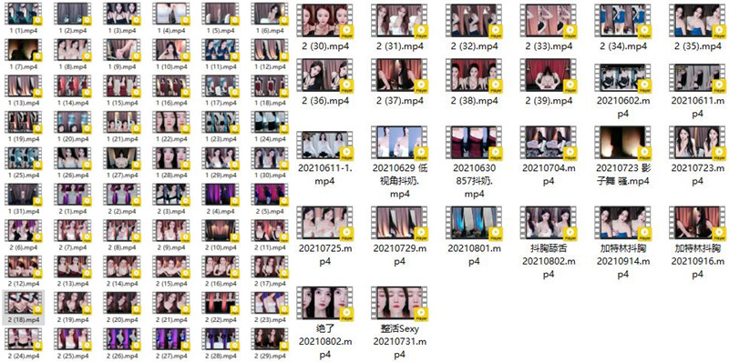 【虎牙主播】舒兰小号 (小福蝶) 直播 影子舞、抖奶、闪内、表情 骚舞诱惑合集!顶 (86V9G)-7zwu热舞视频下载 【虎牙主播】舒兰小号 (小福蝶) 直播 影子舞、抖奶、闪内、表情 骚舞诱惑合集!顶 (86V9G)-7zwu热舞视频下载