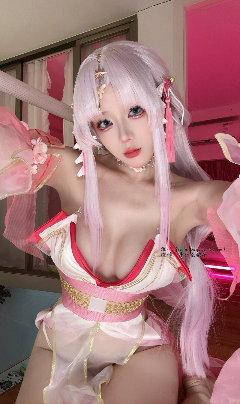 九言 胡桃【31P-9V219MB】 九言 胡桃【31P-9V219MB】