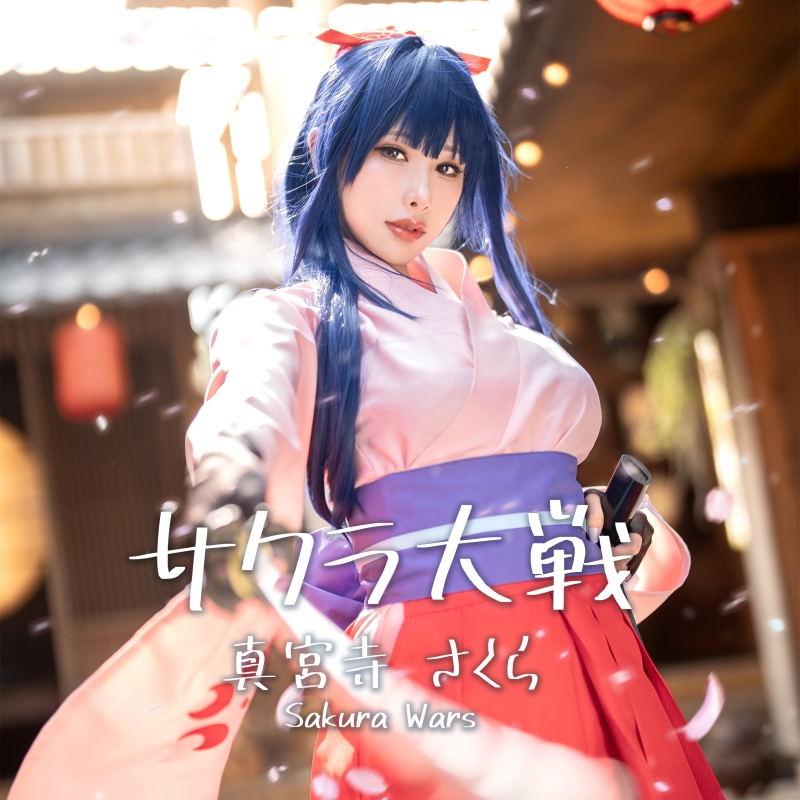 雨波_HaneAme cos图片作品 Sakura Wars 雨波_HaneAme cos图片作品 Sakura Wars