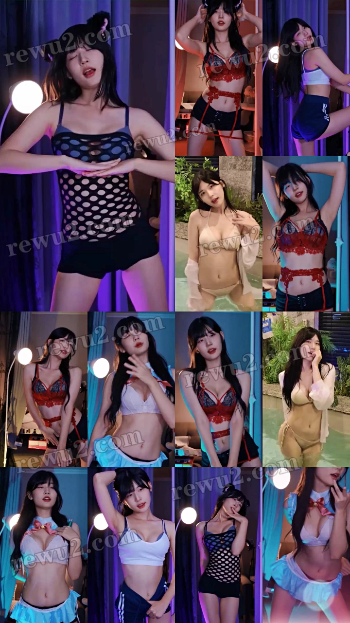 韩国主播 twitch golaniyule0 直播跳舞 无水印(14V2.69G) 韩国主播 twitch golaniyule0 直播跳舞 无水印(14V2.69G)