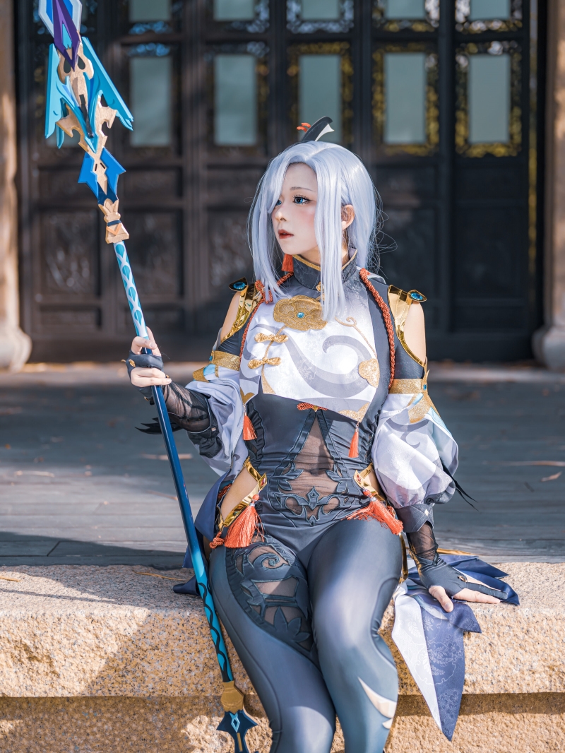 Rithe Shenhe- Rithe Shenhe-