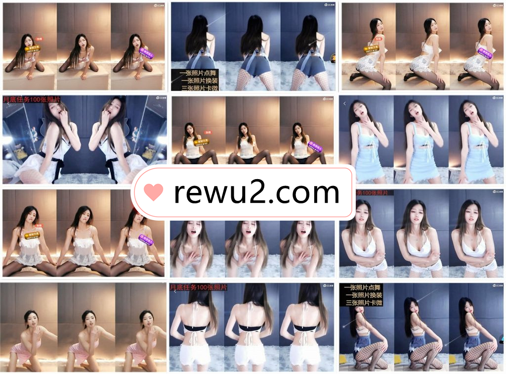 【网易CC主播】  梓陌 直播骚舞精选!含密码房 原版无水印 (12V  1.5G)-7zwu跳舞视频下载 【网易CC主播】  梓陌 直播骚舞精选!含密码房 原版无水印 (12V  1.5G)-7zwu跳舞视频下载