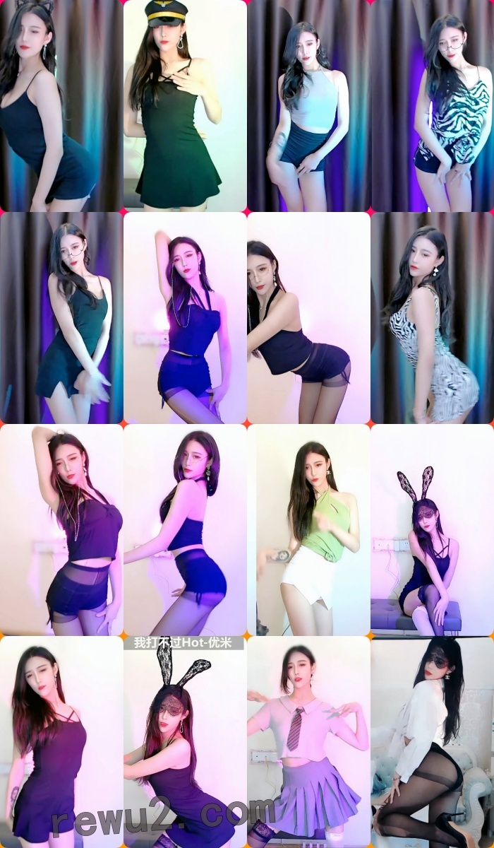 【虎牙主播】长腿兮兮直播热舞视频+定制(34V/2.39G)-7zwu热舞视频下载 【虎牙主播】长腿兮兮直播热舞视频+定制(34V/2.39G)-7zwu热舞视频下载