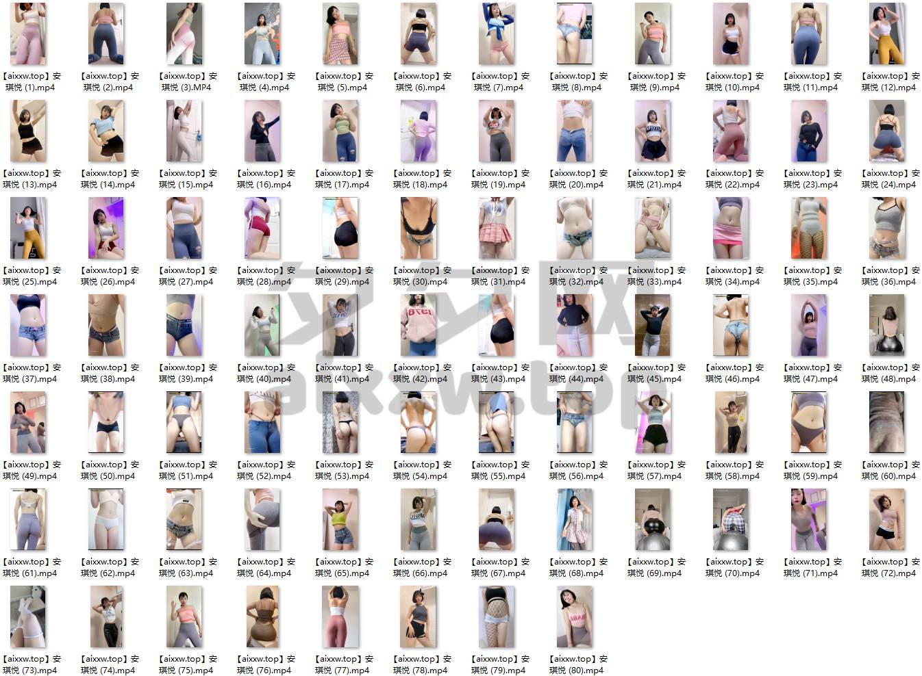 快手女主播安琪悦 跳舞私拍定制视频合集[80V/5.11G]11