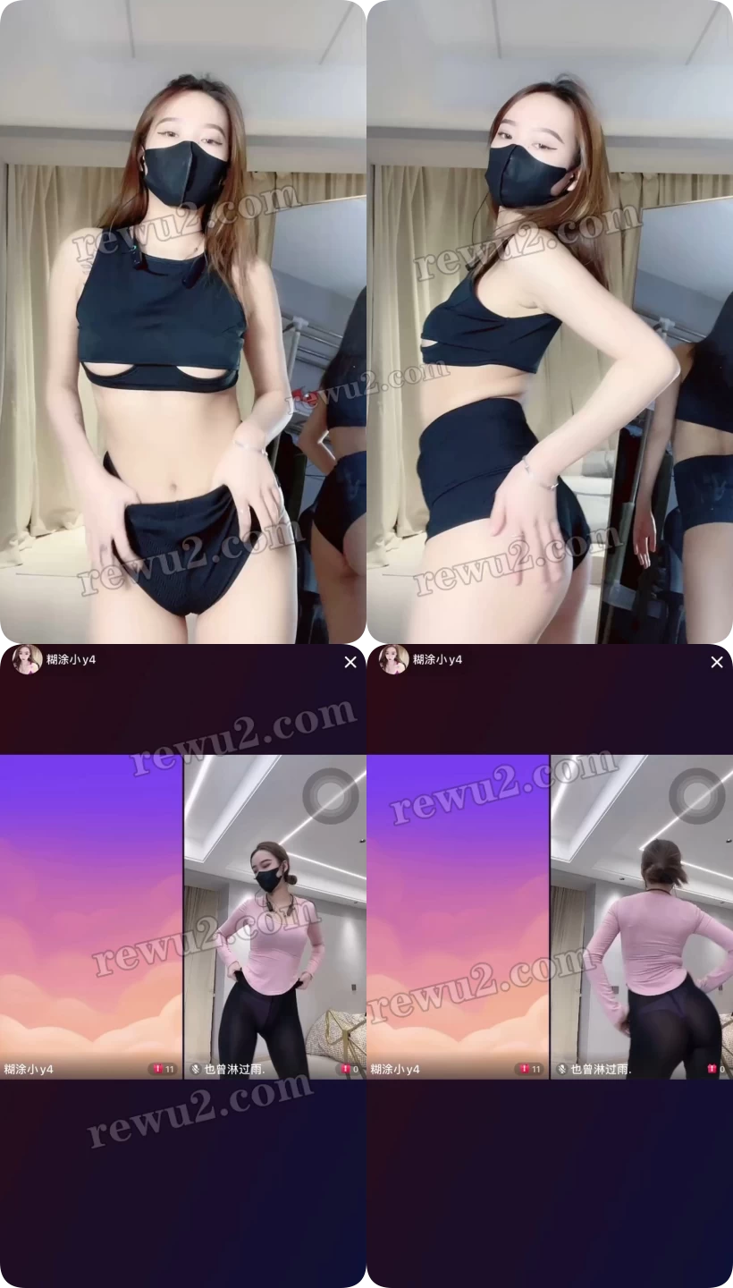 【抖音主播】糊涂小y会员播+pk录屏 无水印(2v/142m)-7zwu跳舞视频下载 【抖音主播】糊涂小y会员播+pk录屏 无水印(2v/142m)-7zwu跳舞视频下载