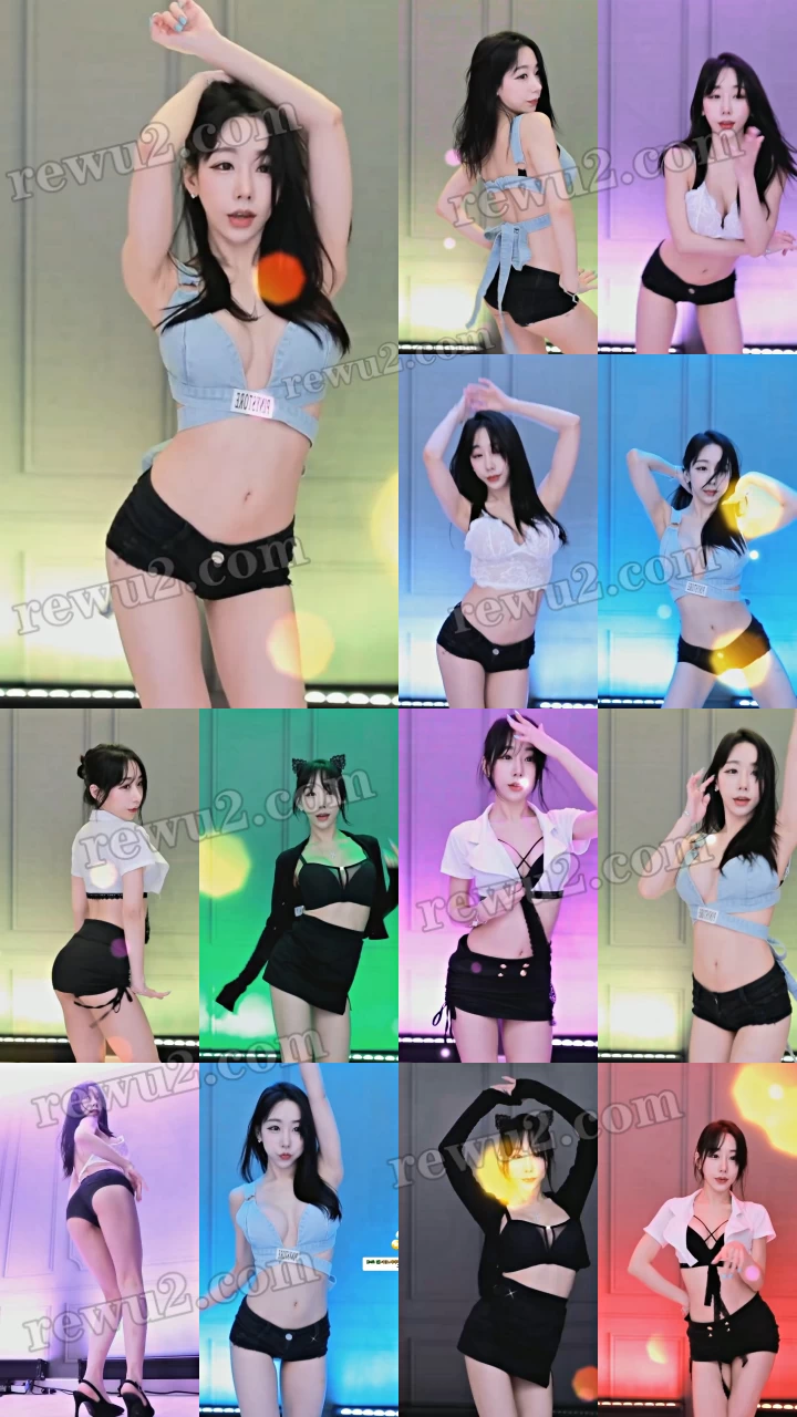 韩国主播afreecatv 徐静 直播舞蹈视频 无水印(8V1.55G) 韩国主播afreecatv 徐静 直播舞蹈视频 无水印(8V1.55G)