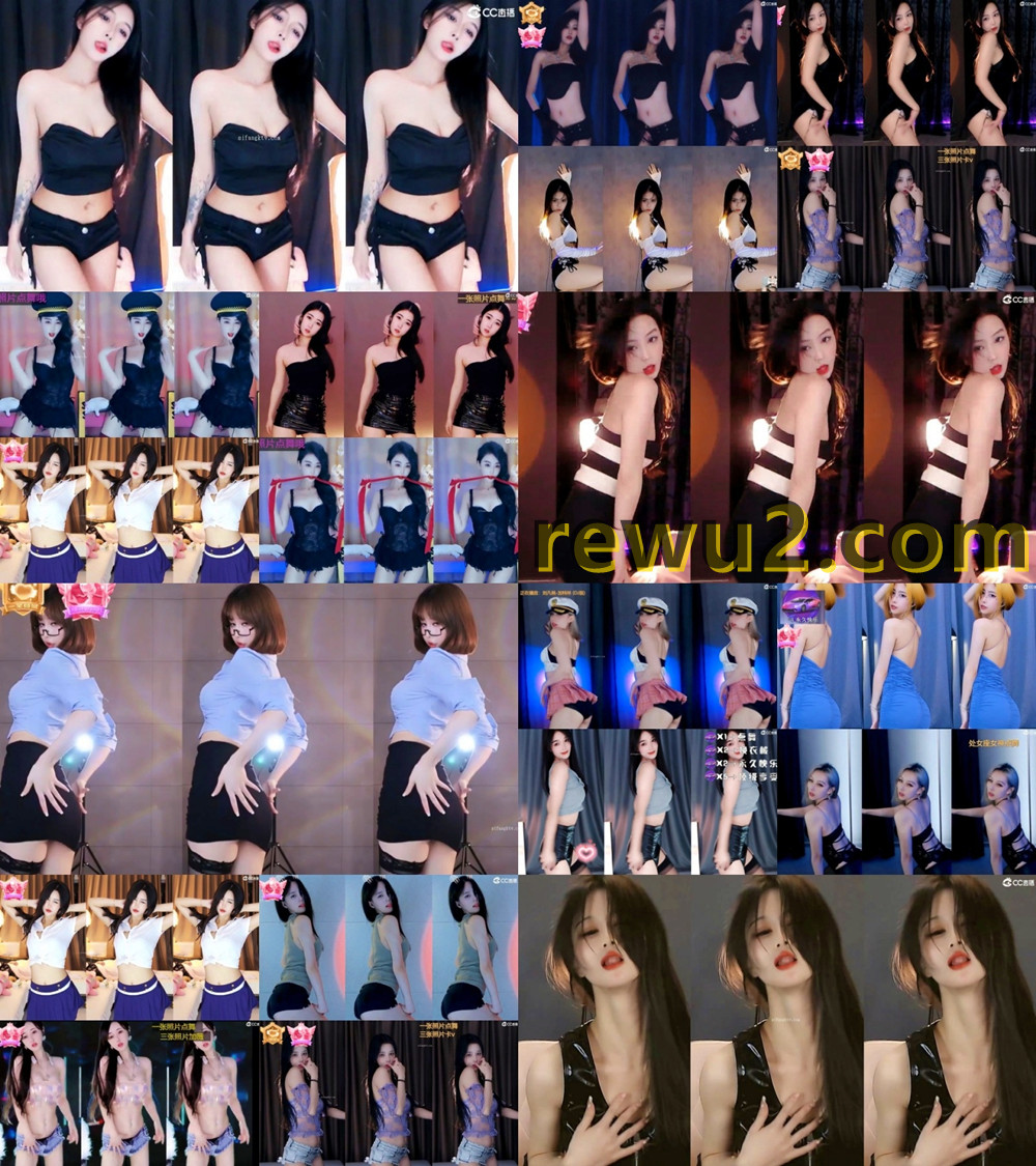 【网易CC主播】B类点舞和小号拉人气直播（69V10.1G）-7zwu跳舞视频下载