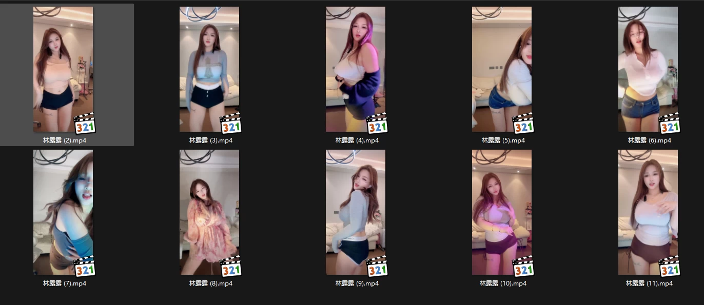 快手主播 林露露 8.8-10跳舞录屏 无水印 (10v/2.23g) 快手主播 林露露 8.8-10跳舞录屏 无水印 (10v/2.23g)