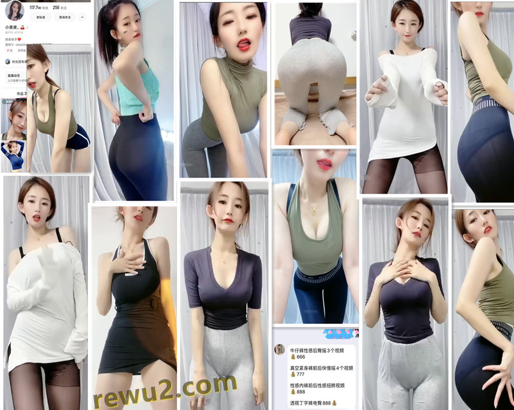 【快手主播 】小爽爽 520高级群热舞福利!(18V30分55)-7zwu热舞视频下载 【快手主播 】小爽爽 520高级群热舞福利!(18V30分55)-7zwu热舞视频下载