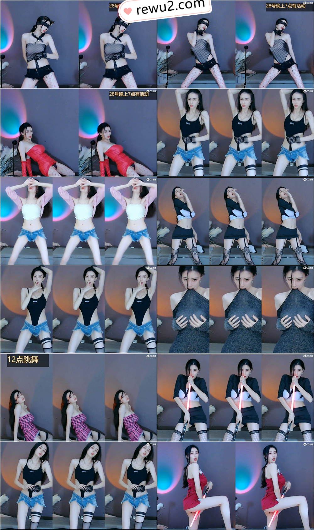 【网易CC主播】白妖妖 跳舞精选 抖奶、漏内、清凉着装、发骚磨沙发 骚舞大合集!无水印 (118V21.5G)-7zwu跳舞视频下载 【网易CC主播】白妖妖 跳舞精选 抖奶、漏内、清凉着装、发骚磨沙发 骚舞大合集!无水印 (118V21.5G)-7zwu跳舞视频下载