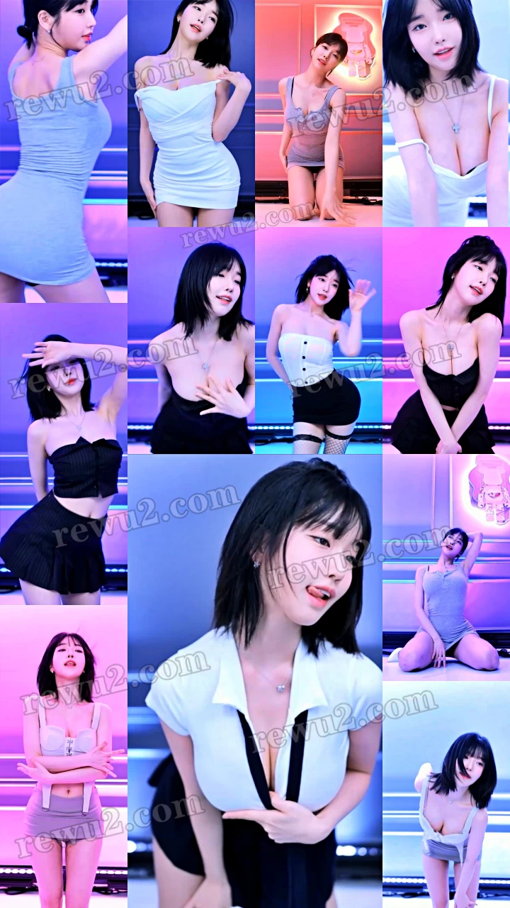 【韩国主播】afreecatv 诗妍 直播热舞 无水印(10V2.07G)-7zwu热舞视频下载 【韩国主播】afreecatv 诗妍 直播热舞 无水印(10V2.07G)-7zwu热舞视频下载