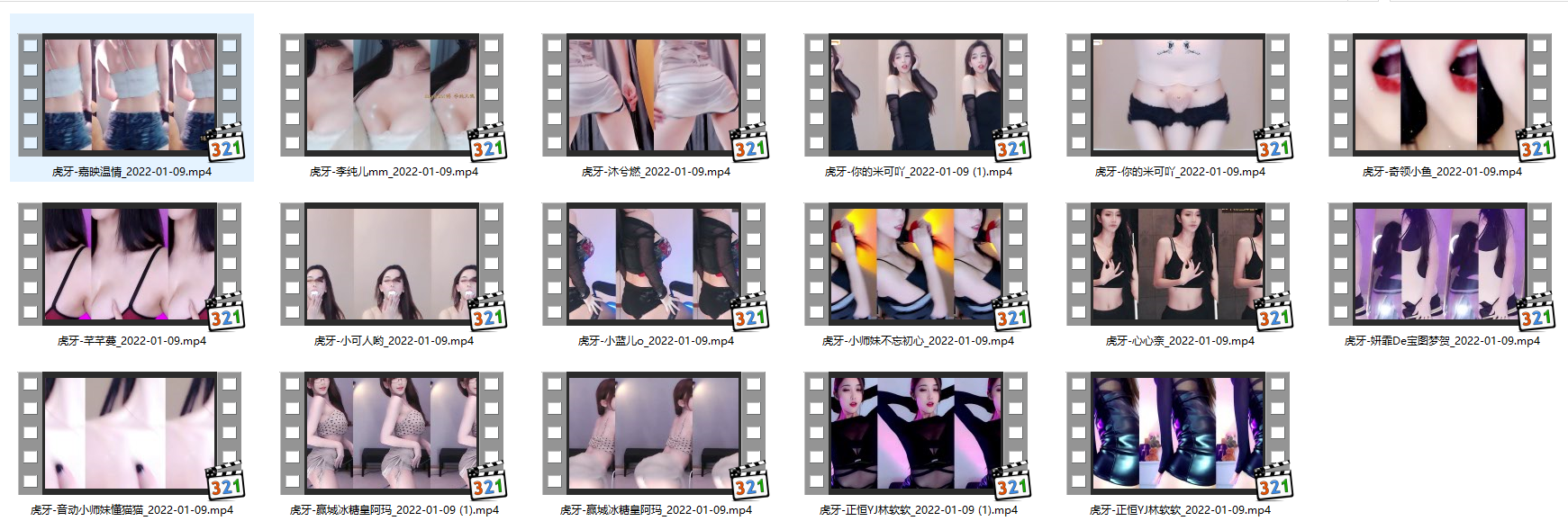 【虎牙主播】虎牙多位主播宝图福利热舞 集合四(17V2.81G)-7zwu热舞视频下载 【虎牙主播】虎牙多位主播宝图福利热舞 集合四(17V2.81G)-7zwu热舞视频下载