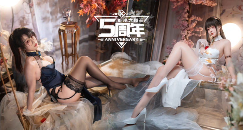 虾米大模王&枣糕下野病弃疗 78914 黑白搭配【1V-908MB】 虾米大模王&枣糕下野病弃疗 78914 黑白搭配【1V-908MB】